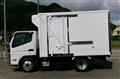 2026 Mitsubishi Fuso Canter
