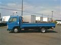 2016 Mitsubishi Fuso Canter