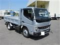 2023 Mitsubishi Fuso Canter