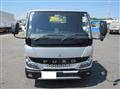2023 Mitsubishi Fuso Canter