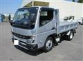 2023 Mitsubishi Fuso Canter