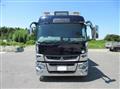 2019 Mitsubishi Fuso Super Great