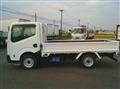 2017 Mitsubishi Fuso Canter Guts