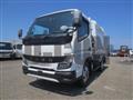 2024 Mitsubishi Fuso Canter