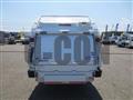 2024 Mitsubishi Fuso Canter