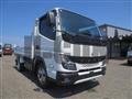 2026 Mitsubishi Fuso Canter