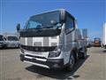 2026 Mitsubishi Fuso Canter
