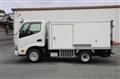 2019 Toyota Dyna Truck