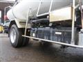 2016 Mitsubishi Fuso Canter