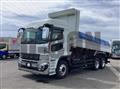2026 Mitsubishi Fuso Super Great