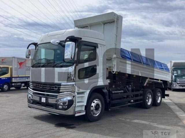 2026 Mitsubishi Fuso Super Great