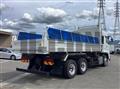 2026 Mitsubishi Fuso Super Great