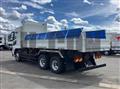 2026 Mitsubishi Fuso Super Great