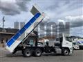 2026 Mitsubishi Fuso Super Great