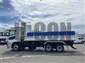 2026 Mitsubishi Fuso Super Great