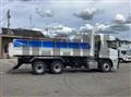 2026 Mitsubishi Fuso Super Great