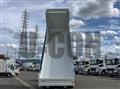 2026 Mitsubishi Fuso Super Great