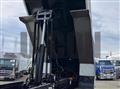 2026 Mitsubishi Fuso Super Great