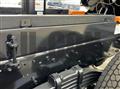 2026 Mitsubishi Fuso Super Great