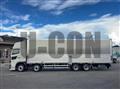 2026 Hino Profia