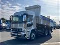 2026 Mitsubishi Fuso Super Great