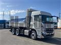 2026 Mitsubishi Fuso Super Great