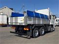 2026 Mitsubishi Fuso Super Great