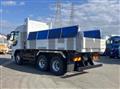 2026 Mitsubishi Fuso Super Great