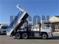 2026 Mitsubishi Fuso Super Great