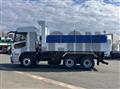 2026 Mitsubishi Fuso Super Great