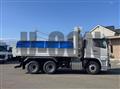 2026 Mitsubishi Fuso Super Great