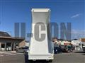 2026 Mitsubishi Fuso Super Great