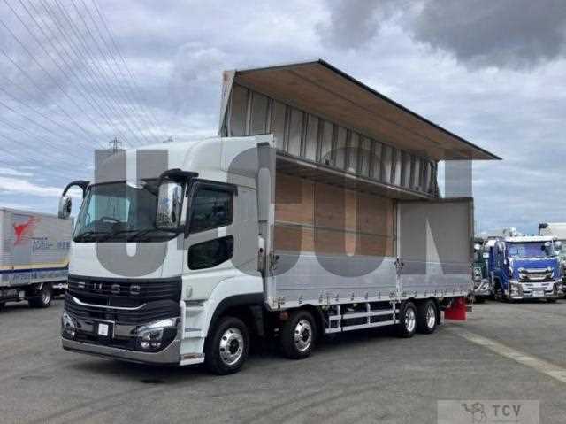 2026 Mitsubishi Fuso Super Great