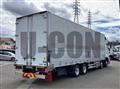 2026 Mitsubishi Fuso Super Great