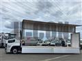 2026 Mitsubishi Fuso Super Great