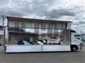 2026 Mitsubishi Fuso Super Great