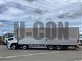 2026 Mitsubishi Fuso Super Great