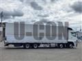 2026 Mitsubishi Fuso Super Great