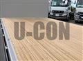 2026 Mitsubishi Fuso Super Great