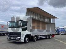 2026 Mitsubishi Fuso Super Great