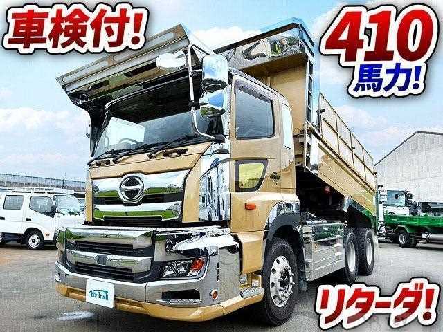 2019 Hino Profia
