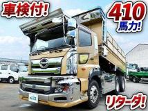 2019 Hino Profia