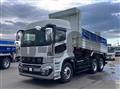 2026 Mitsubishi Fuso Super Great