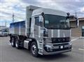 2026 Mitsubishi Fuso Super Great