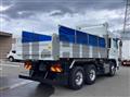 2026 Mitsubishi Fuso Super Great