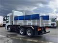 2026 Mitsubishi Fuso Super Great