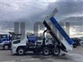 2026 Mitsubishi Fuso Super Great