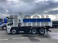 2026 Mitsubishi Fuso Super Great