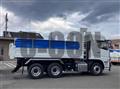 2026 Mitsubishi Fuso Super Great