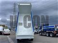 2026 Mitsubishi Fuso Super Great